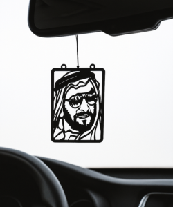 Sheikh Zayed Bin Sultan Al Nahyan 3