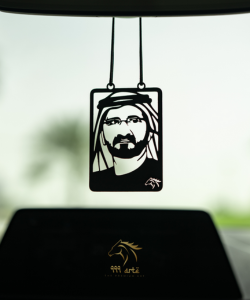 Sheikh Mohammed Bin Rashid Al Maktoum