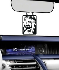 Sheikh Sultan Bin Mohammed